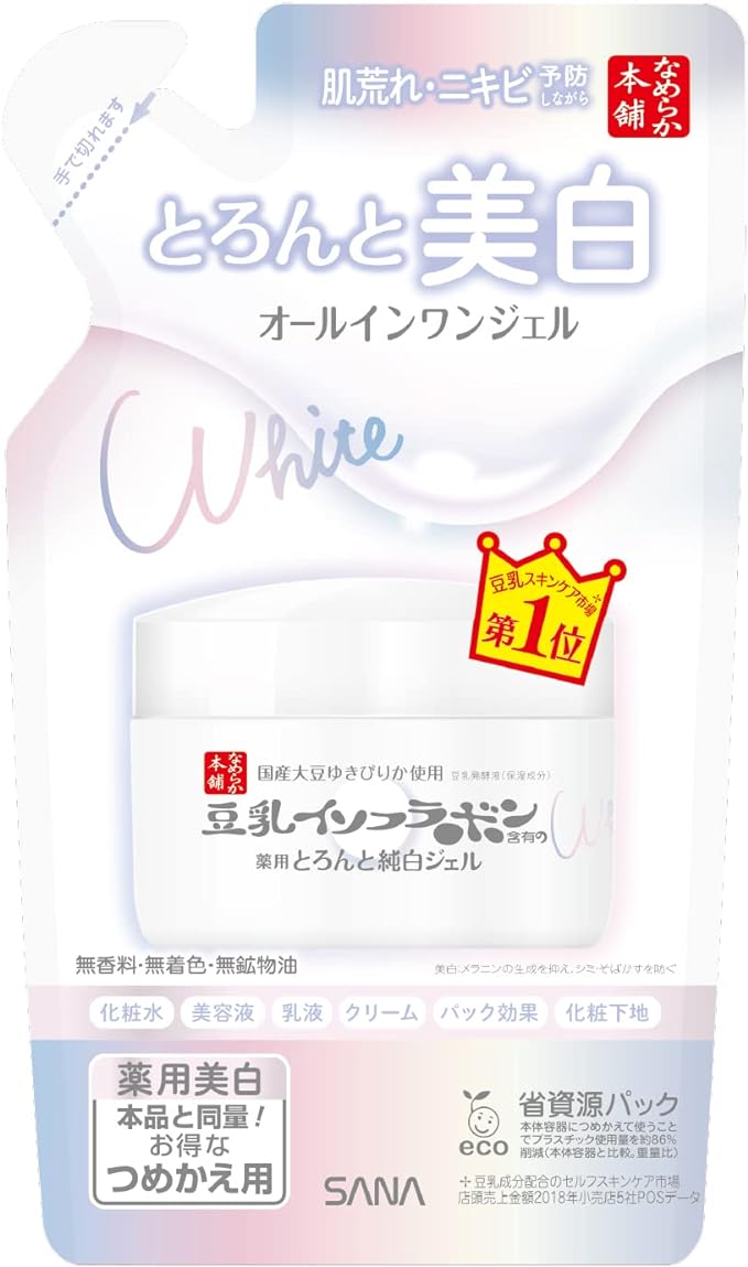 Nameraka Honpo Toronto Rich Gel Medicated Whitening N (Refill), Set of 2 + Bonus 3.5 oz (100 g) x 2 Pieces, Soy Milk Isoflavone, All-in-One for Rough Skin and Acne Prevention - NewNest Australia