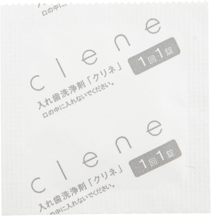 denture cleaning agent crine clene - NewNest Australia