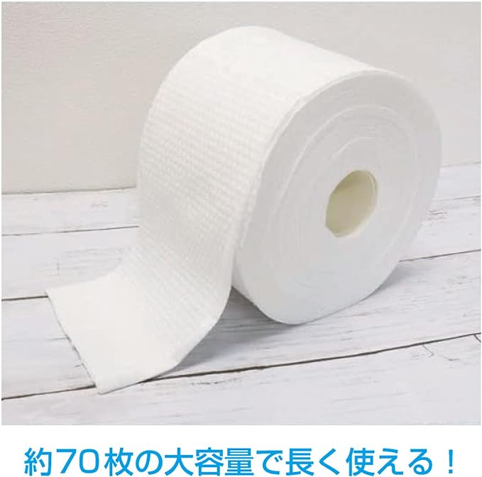 Kokubo Industry Disposable Cleansing Towel [70 Cuts] Dirt Adsorption Towel (Portable / Wiping) Makeup Remover - NewNest Australia