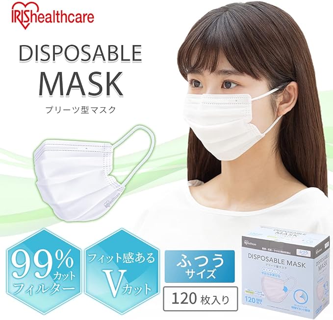 Iris Ohyama 20PN-120PM Masks, 120 Pieces, Disposable, Pleated Masks, Non-woven, Normal Size - NewNest Australia