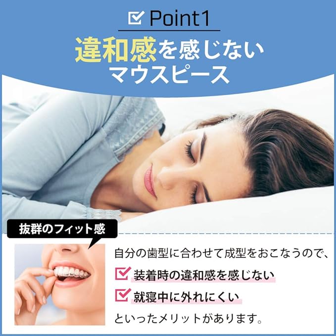 Genuine Dr. Qolis Mouthpiece, Set of 2 (Cutted Type), with Dedicated Case - NewNest Australia