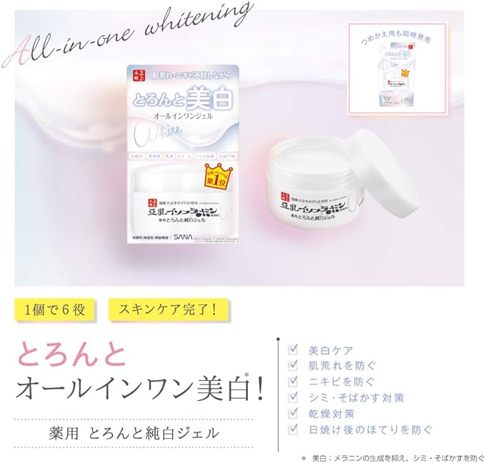 Nameraka Honpo Toronto Rich Gel Medicated Whitening N (Refill), Set of 2 + Bonus 3.5 oz (100 g) x 2 Pieces, Soy Milk Isoflavone, All-in-One for Rough Skin and Acne Prevention - NewNest Australia