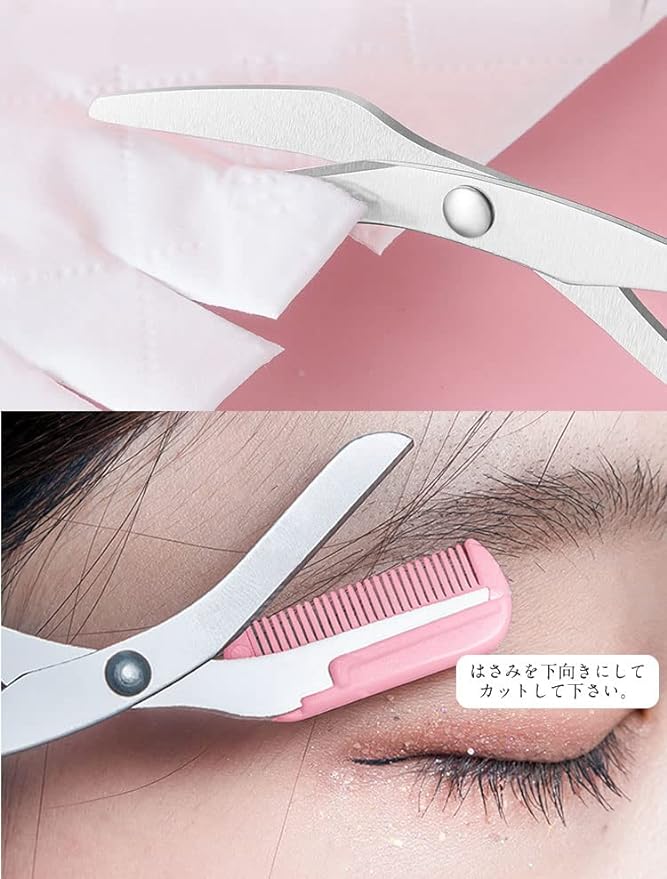 prendre PR-BROWCL-BK Eyebrow Scissors, Eyebrow Cut, Comb Included, Set of 2, Eyebrow Cut, Comb, Length, Easy, Eyebrow Cut, Eyebrow Scissors, Beauty, Makeup, Cosmetic Accessories (Black) - NewNest Australia