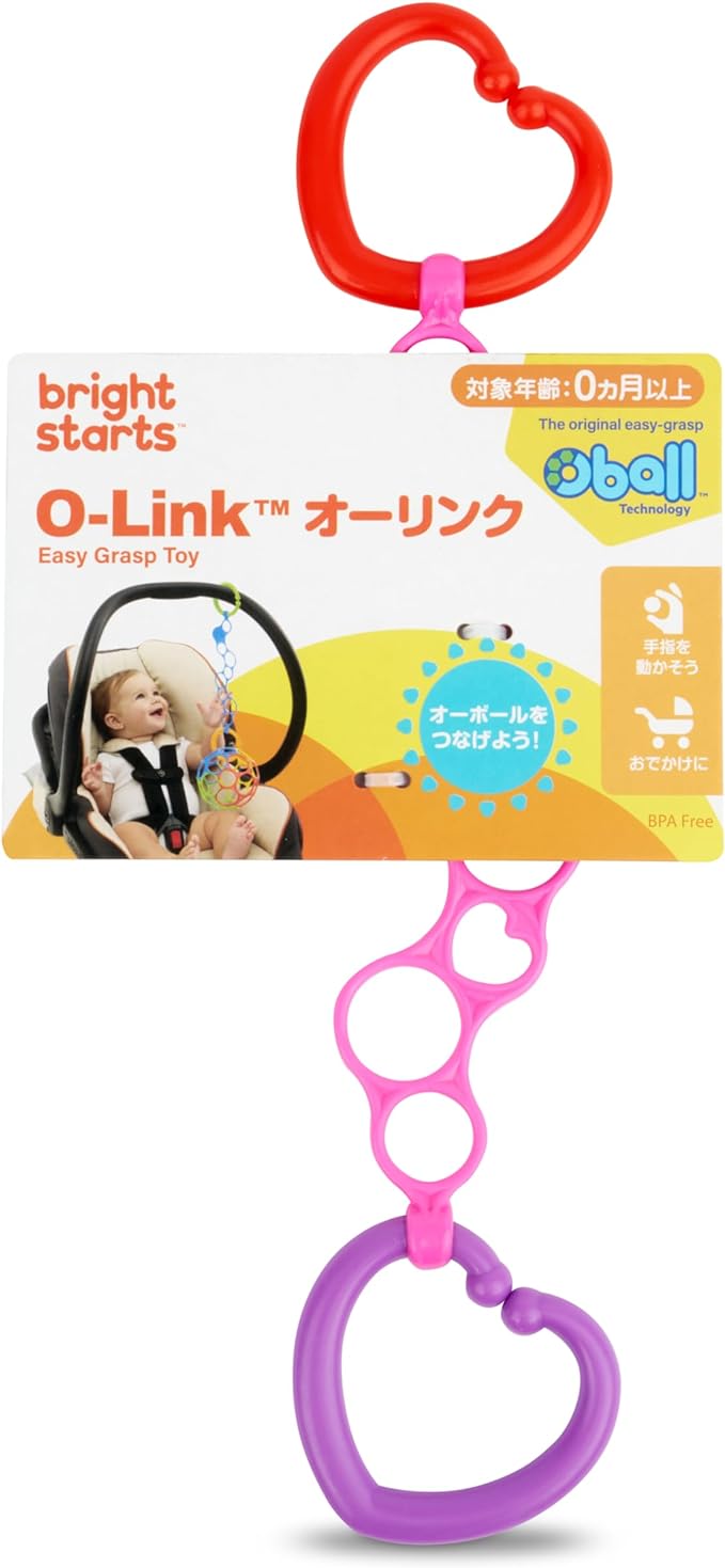 Kids II Japan Bright Starts O-Link Baby Stroller Toy, Stroller Strap, Teeth, Rattle, Oball, Baby Shower, Pink - NewNest Australia