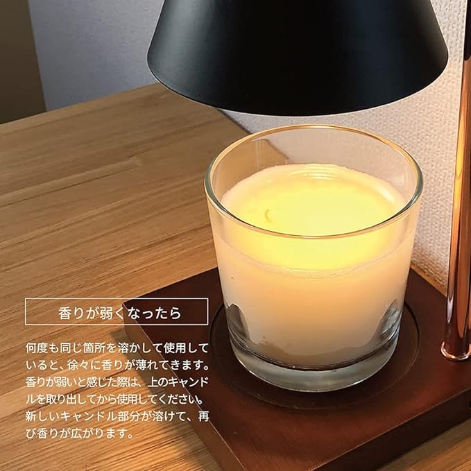 dadaz Candle Warmer Torchiere Light Remote Control Timer Dimmer Aroma Candle White - NewNest Australia
