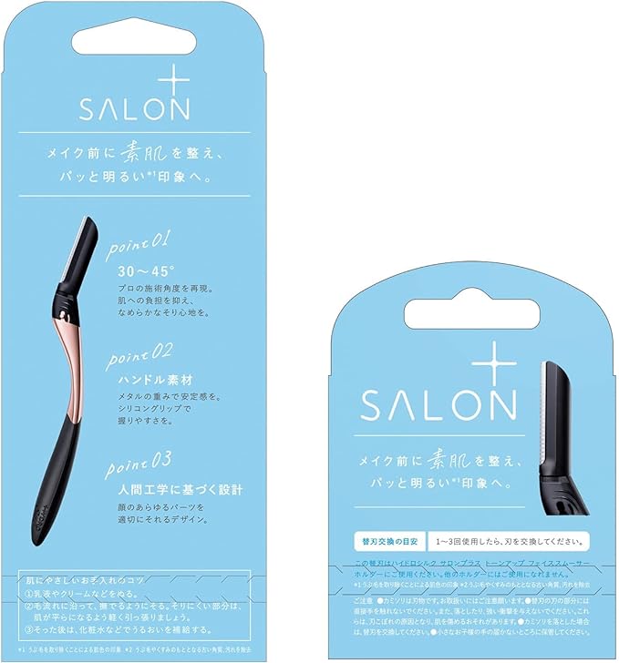 Hydro Silk Salon Plus Tone Up Face Smoother Holder (with blades) + Replacement Blades (3 pieces) - NewNest Australia