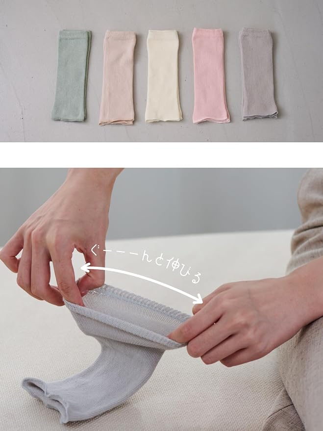 Maison Peony Baby Leg Warmers, Set of 3, Thin, Baby Leg Cover, Flat Knitting, 100% Cotton, Newborn, 3-24 Months, Gift, Present, Baby Shower, Made in Japan - NewNest Australia