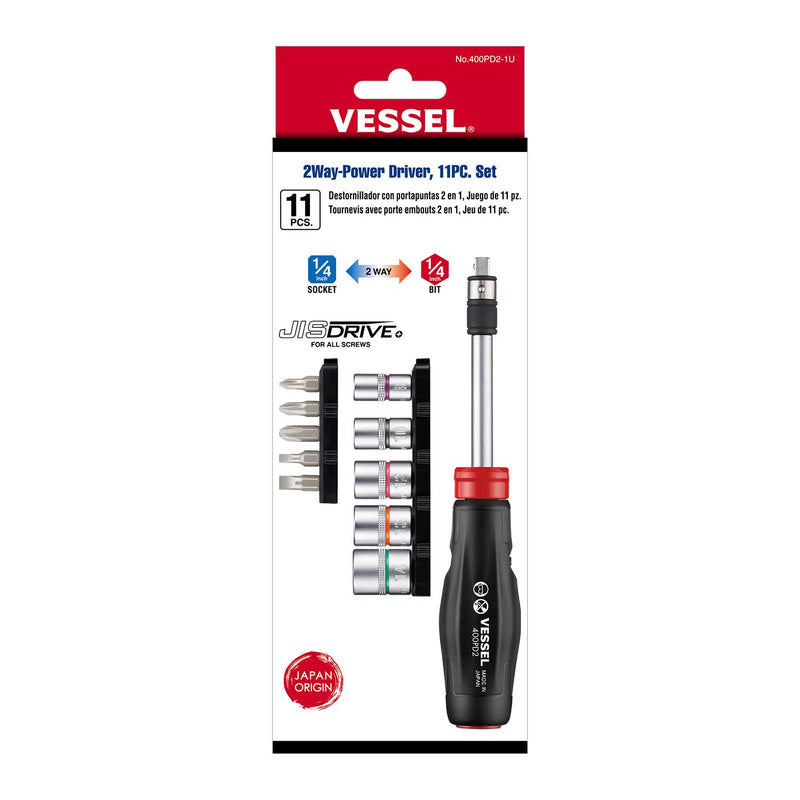 VESSEL (USA Official) 2 Way-Power Driver, 11PC. Set No.400PD21U