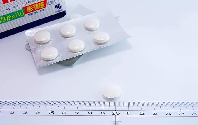 Gaspitan A 36 tablets - NewNest Australia