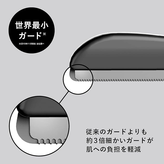 Kai Men's Eyebrow Leather Eyebrow Safety Guard Male Face - NewNest Australia