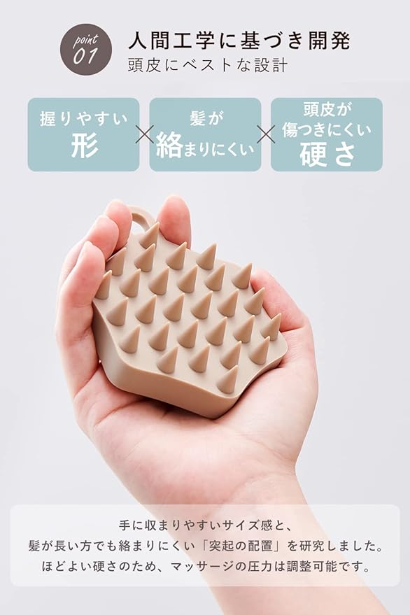 Oruna Organic Shampoo Brush Scalp Massage Ergonomic Developed S-Shaped Hook Included 1 Piece - NewNest Australia