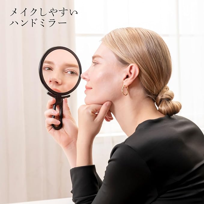 Horiuchi Mirror Industry Water Repels Water Stain with Water Repellent, Hyper View Stand & Hand Mirror, Black, Hand Mirror, New Life, Gift - NewNest Australia