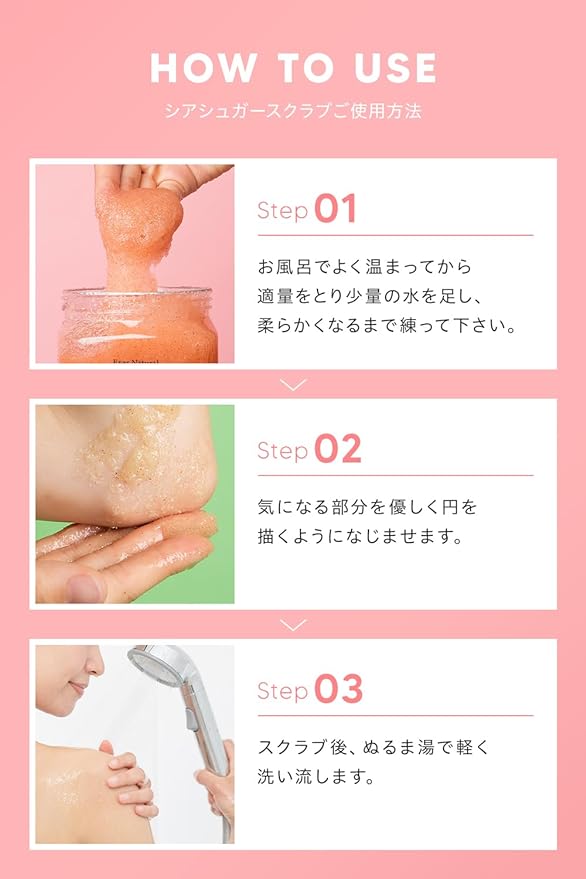 Ever Natural Shea Sugar Body Scrub, Body Smoother, Body Care, Massage, Butt, Elbow, Knee, Blackhead Care, Exfoliating Care, Natural Ingredients (Moroccan Rose) - NewNest Australia