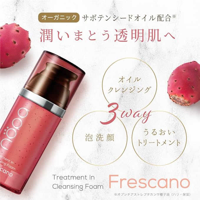 [Official] nopa Treatment Ink Cleansing Foam Frescano - NewNest Australia