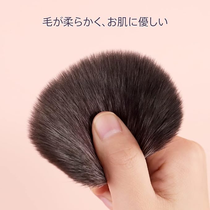 SIXPLUS Six Plus Powder Brush, Wisteria Flower Series, Makeup Brush, Cosmetic Brush - NewNest Australia