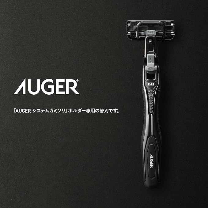 AUGER 5-Blade Replacement Blade Set of 8 (Kai Corporation) Auger Shaving Replacement Blades for Men and Men - NewNest Australia