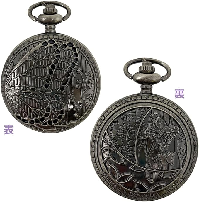 Devil Blade Pocket Watch ~Butterfly House ~, Phalaenops - NewNest Australia