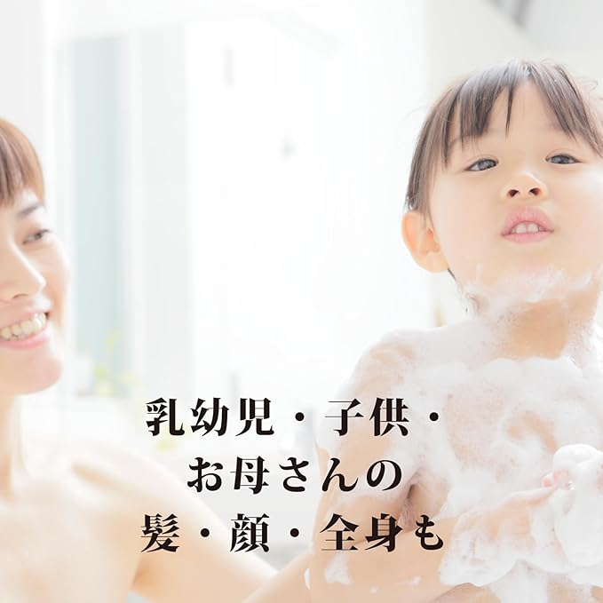 Tamashii no Shozaiya Tamashii Happy Foam Shampoo (Fragrance-free), 11.8 fl oz (350 ml) (2 Months Hair Washing), Refill 10.1 fl oz (300 ml) x 3 Pieces, Foam-Released (Hair, Face, Whole Body) Washable, - NewNest Australia