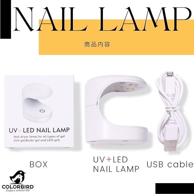 COLORBIRD LED & UV Light Mini Gel Nail Temporary Nail Light Resin Curing Light - NewNest Australia