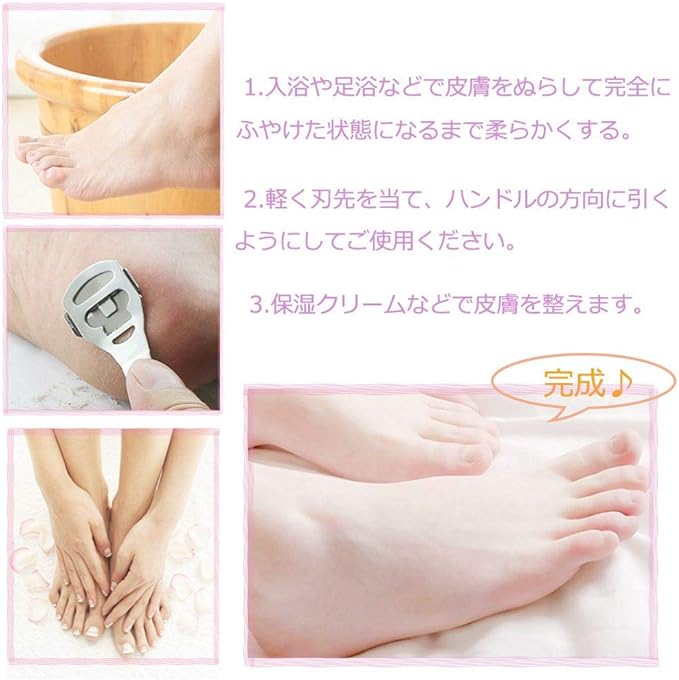 KIMINO Exfoliating Sharpener (Legs Beautiful) Fish Eye Cutter, For Exfoliating Foot, Octopus, Exfoliating Blades Included - NewNest Australia