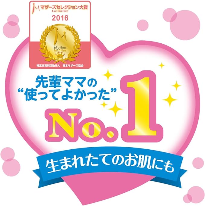 Kewpie Moist Full Body Baby Soap, Foam Type, Pump, 13.5 fl oz (400 ml) - NewNest Australia