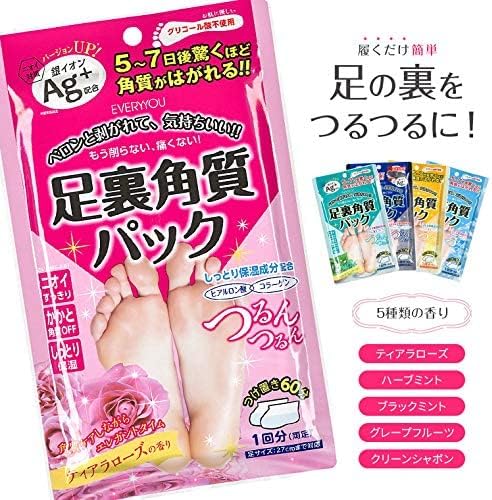 EVERY YOU Foot Exfoliating Pack AG Exfoliating Indoor, Tiara Rose Scent, 1 Pack (x1) - NewNest Australia