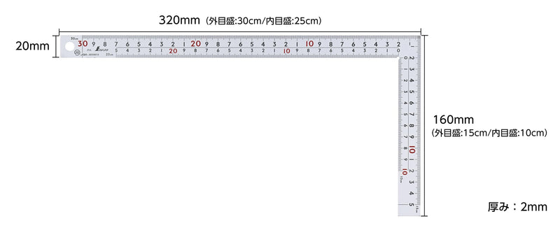 Shinwa Sokutei 10451 Curved Scale, Thick Wide Width for Construction, Ironworking, Front and Back Scale, 8 Tiers, Silver, 11.8 inches (30 cm) 11.8 inches (30 cm), Same Scale on Front and Back, 8 Tier Scale in cm