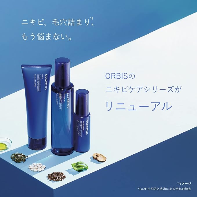 CLEARFUL ORBIS  Moisturizing Liquid Medicated Acne Sensitive Skin Care Refill 1.8 oz (50 g) Liquid - NewNest Australia