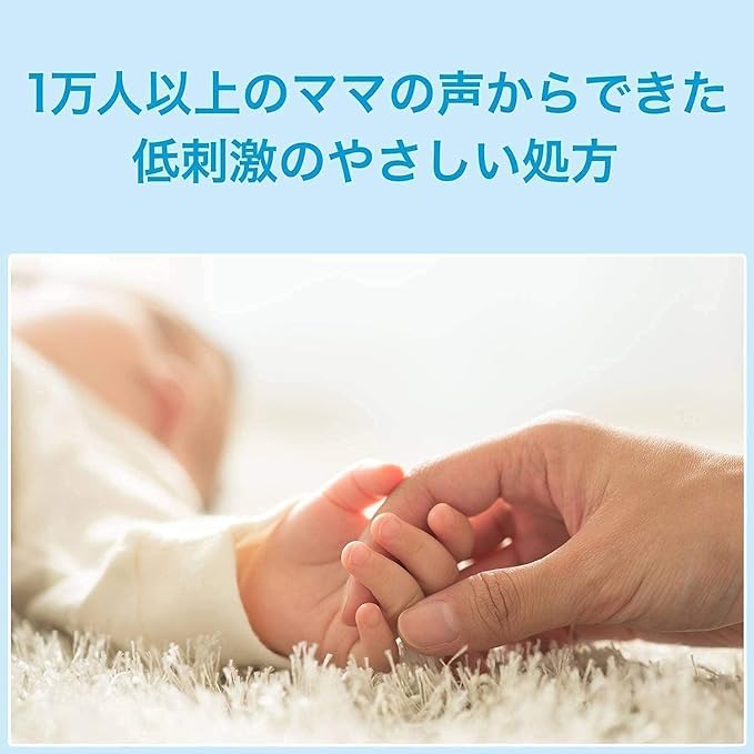 Johnson Baby Johnson Healthy Natural Lotion, 8.8 oz (250 g), Bonus Included - NewNest Australia