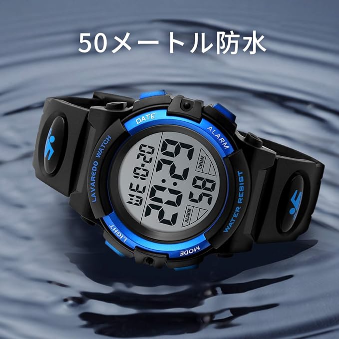 Kids Watch, Digital Watch, Boys Sports Watch, General Outdoor Use, Multifunctional, Waterproof Up To 164.0 ft (50 m), Alert, Date Display, Dual Time, LED, Analog Display, 1-blue - NewNest Australia