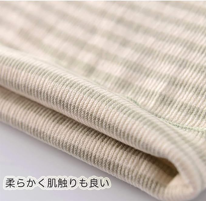 Stomach Wrap, For Children, For Sleeping and Cold Protection, Organic Cotton, Good Elasticity, Newborn to 3 Years, 6.7 x 13.4 inches (17 x 34 cm), Spring, Summer, Autumn, Winter, Set of 2, beige - NewNest Australia