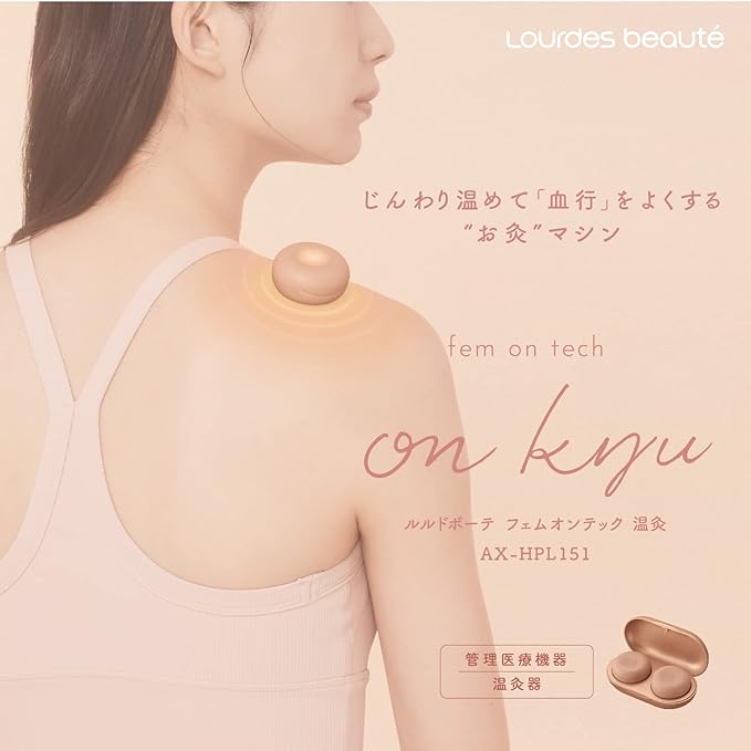Atex Warm Moxibustion Moxibustion Heater Shoulders Stomach Legs Arms Graphene Lourdes Beaute Fem-On Tech Moxibustion Pink AX-HPL151pk - NewNest Australia