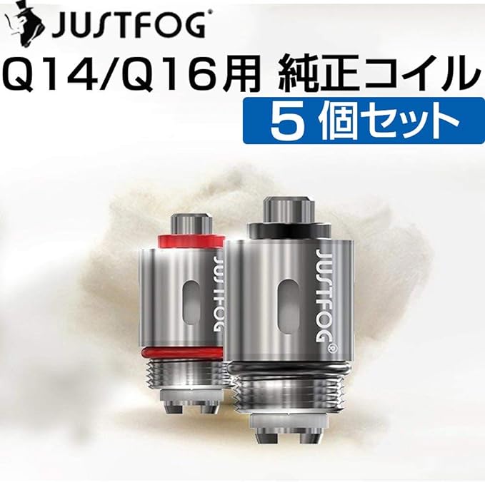 JUSTFOG Q14 Q16 Coil JUST FOG Genuine Set of 5 1.6Ω 1.2Ω (1.6Ω) - NewNest Australia