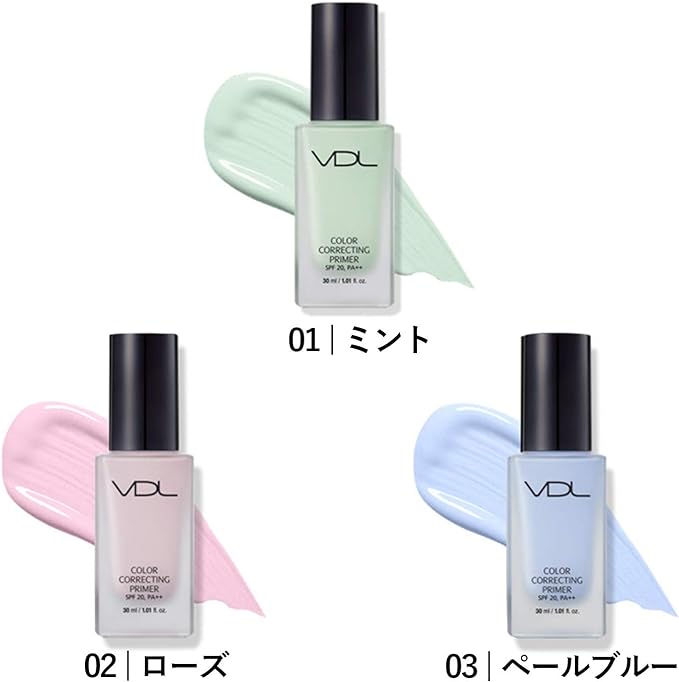 VDL Color Collecting Primer 30m Mint Rose Pale Blue (Pale Blue) - NewNest Australia