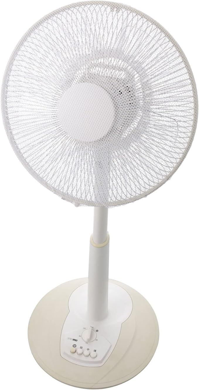 Ohm Electric Fan Cover, Blade Diameter 15.7 inches (40 cm), Large Size, Safety Net, AIR-D40-W 08-3277 OHM - NewNest Australia