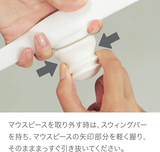 MTG PAO Mouthpiece White [Manufacturer genuine product] - NewNest Australia