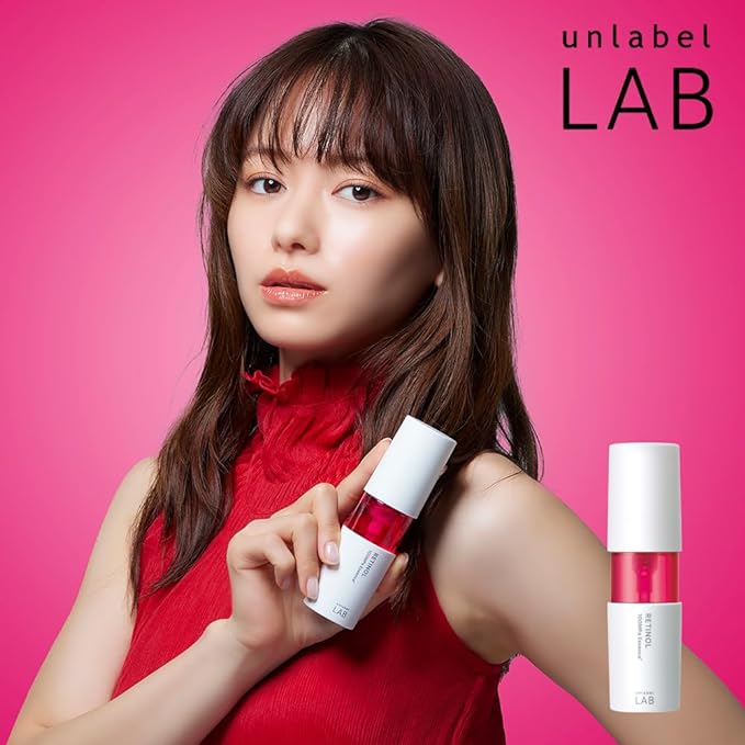 Unlabel Labo R Essence Retinol 1.7 fl oz (50 ml) Basic Cosmetics, Made in Japan, Firm Skin, Ultra High Pressure, Penetrating Type, Serum, Drying, Fine Lines, Moisturizing, Aging Care, Additive-free, Intensive Serum - NewNest Australia