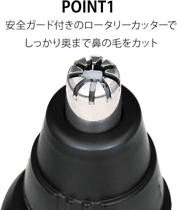 Ohm Electric Iberis HB-FPN808 00-5860 Men's Nose Trimmer, Nose Hair Cutter, Electric, For Men, Battery Operated - NewNest Australia