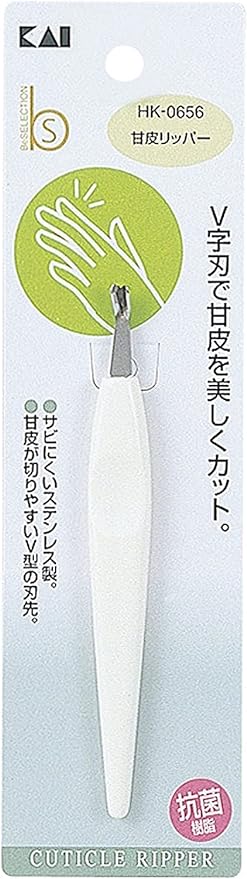 Kai BeSELECTION Cuticle Ripper HK0656 - NewNest Australia