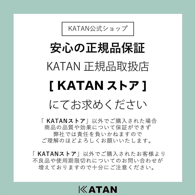 KATAN Deer Cleansing Balm [3.5 oz (100 g)] (Single Item) Catan Deer Care Cica Cleansing Makeup Remover W Face Wash Necessary Eyelash Wash Pores Sensitive Skin Moisturizing Care Keratin Care - NewNest Australia