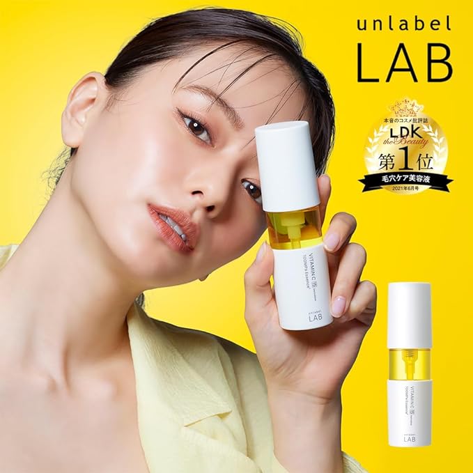 Unlabel Labo Vitamin C Essence, 1.7 fl oz (50 ml), Serum, Vitamin C, Moisturizing, Moisturizing, Pores, Dullness, Horny Approach - NewNest Australia