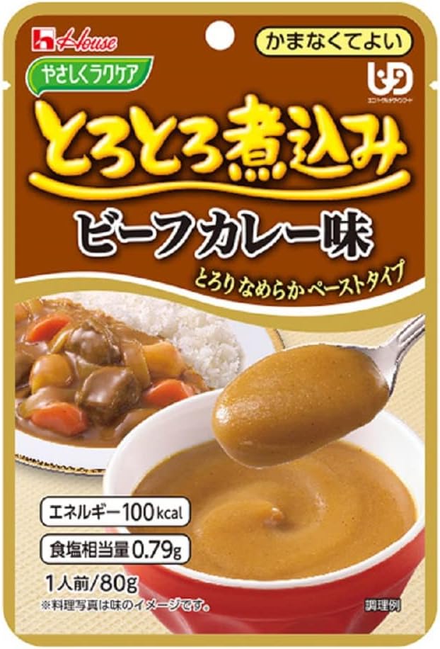 House Foods Gently Easy Care Stew, No Chewing, 1 Meal x 8 Types, Total of 8 Pieces - NewNest Australia