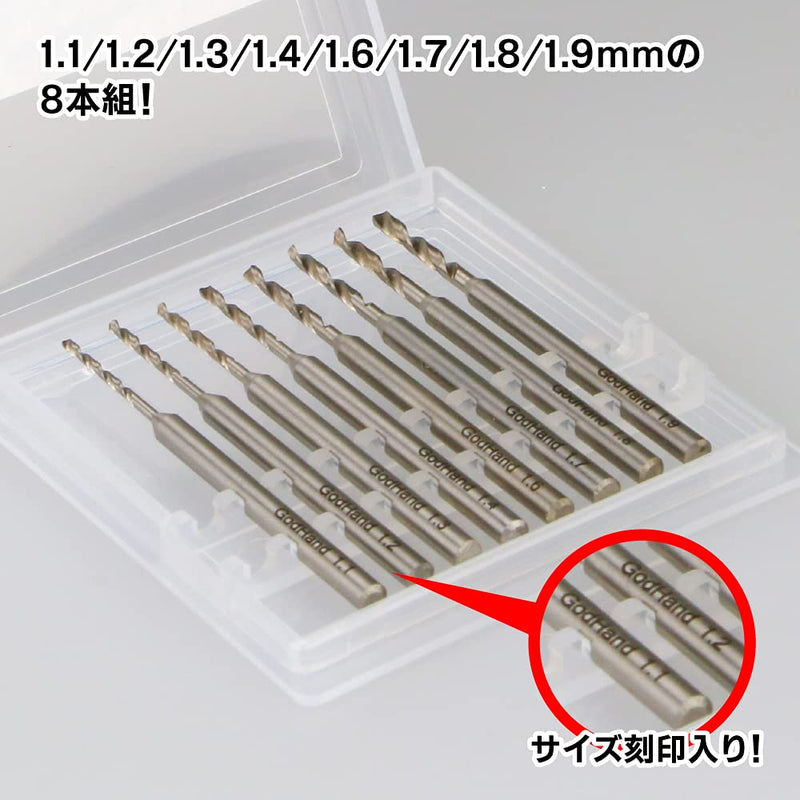 GodHand Drill Bit Set of 8 (C) GH-DB-8C for Plastic Models