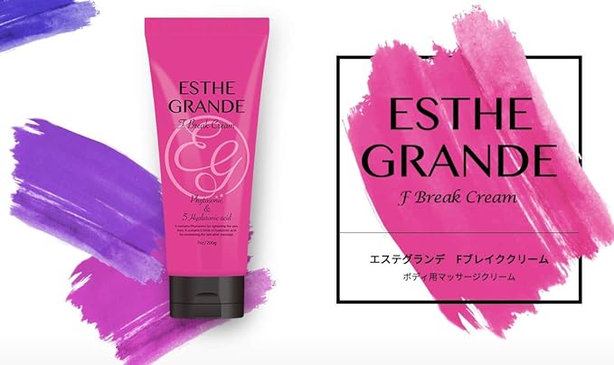 esutegurande F bureikukuri-mu Massage Cream Fitted Sonic Botanical Formula - NewNest Australia