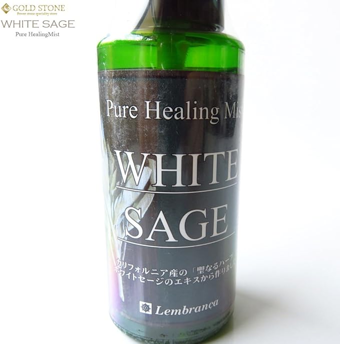 Pure Healing Mist with White Sage Extract Natural Purifying Spray - NewNest Australia