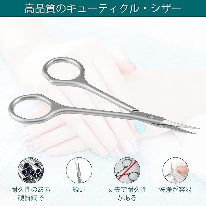 CGBE Cuticle Scissors Sharp Tip, Eyebrow Scissors, Super Slim Scissors for Cuticle Care, Professional Manicure Precision Tip Hair Repair Blade, Small Cuticle Scissors for Eyebrows, Eyelashes, Beards, Cuticles - NewNest Australia