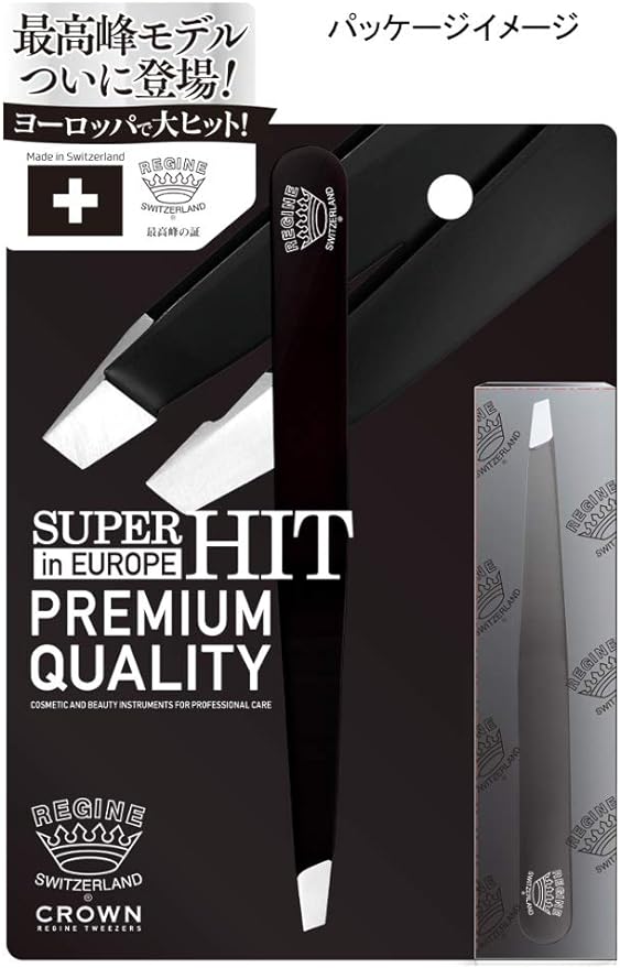 1 x IS-Resin Crown Tweezer Tweezers Black - NewNest Australia