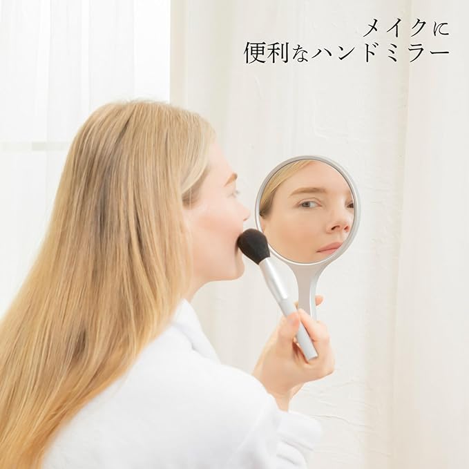 Horiuchi Kagami Kogyo Safe, secure, unbreakable mirror, lively mirror, hand mirror, makeup mirror, Mother's Day, Respect for the Aged Day, gift - NewNest Australia