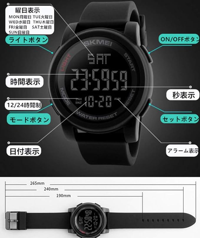 Timever Digital Watch, Waterproof, Men's, Sports Watch, Multi-functional, Stopwatch, Alarm, Outdoors, LED Watch, Large Digits, Easy to Read Watch, Japanese Instruction Manual Included (English Language Not Guaranteed), black1 - NewNest Australia