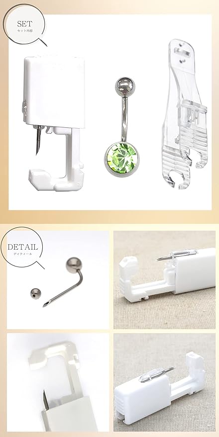 SAJ Piercing 14G Belly Button Eyes, 1 Piece, Needle Type, Surgical Stainless Steel, Silver, Safety Piercer (August Peridot) - NewNest Australia